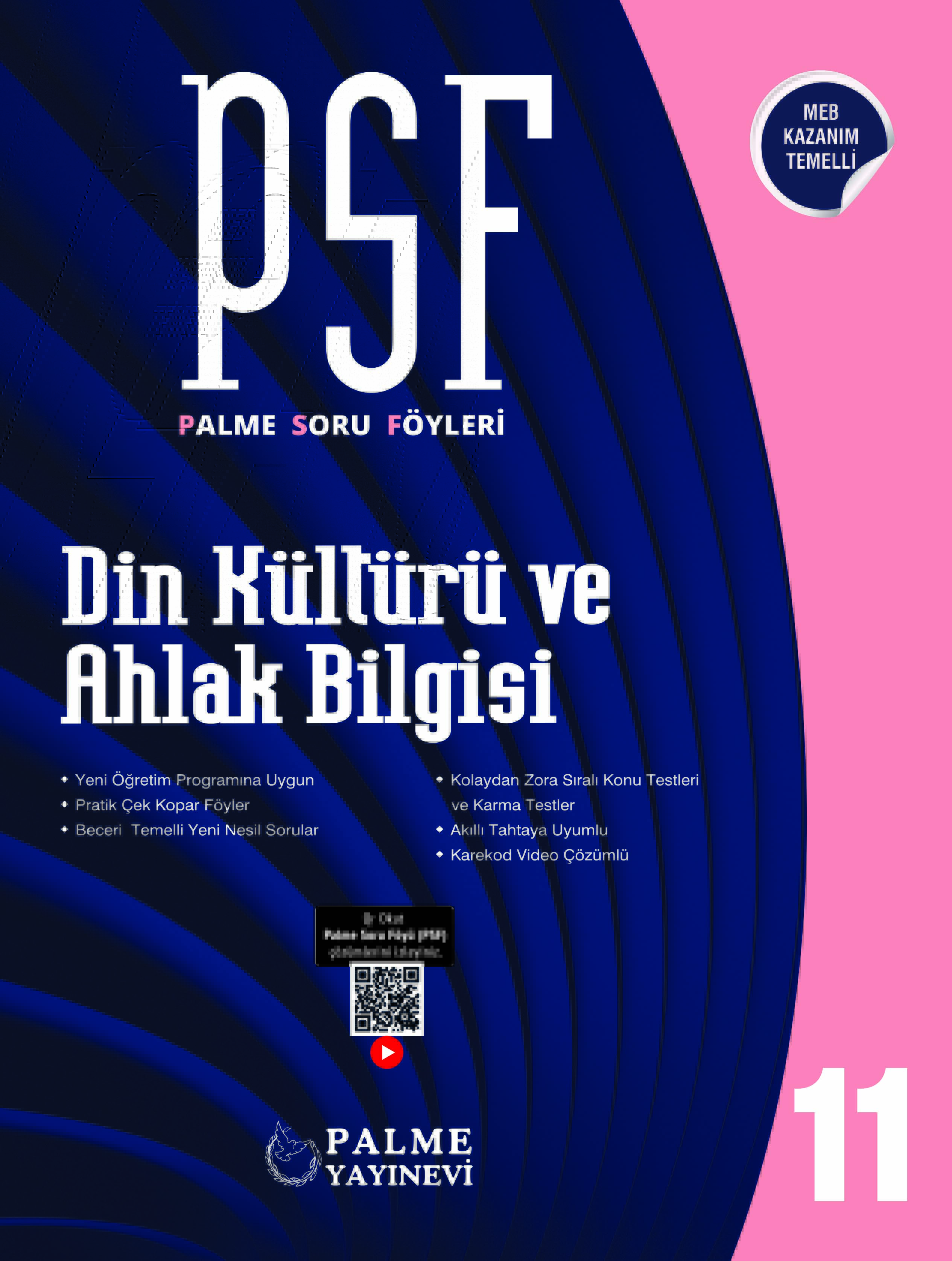 11. Sınıf Din Kültürü ve Ahlak Bilgisi PSF kapak görseli
